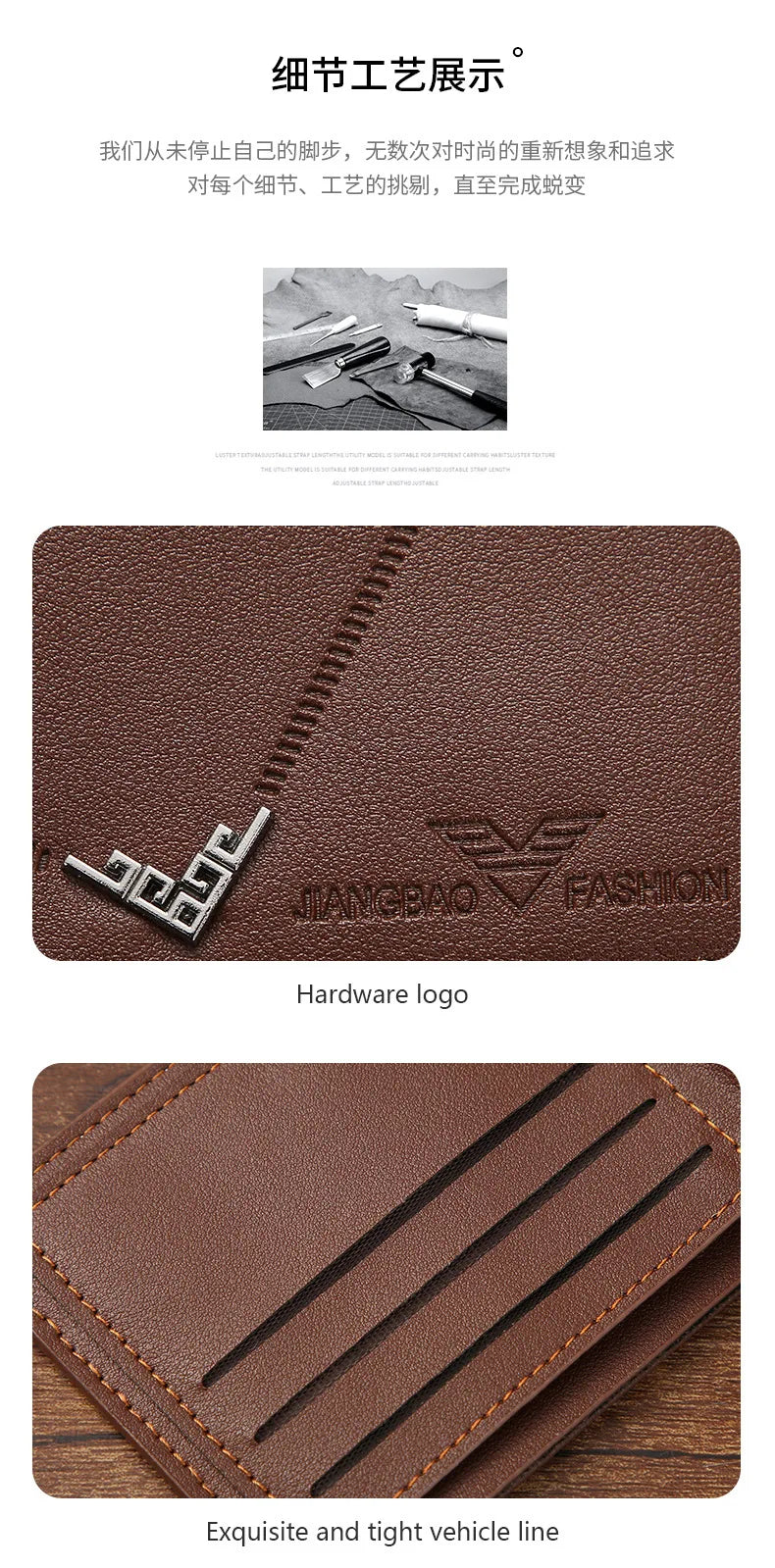 The Sovereign Leather Bi-Fold Wallet
